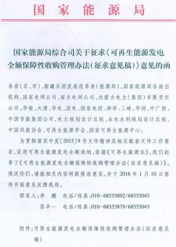 乐盈welcome(中国区)-官方网站