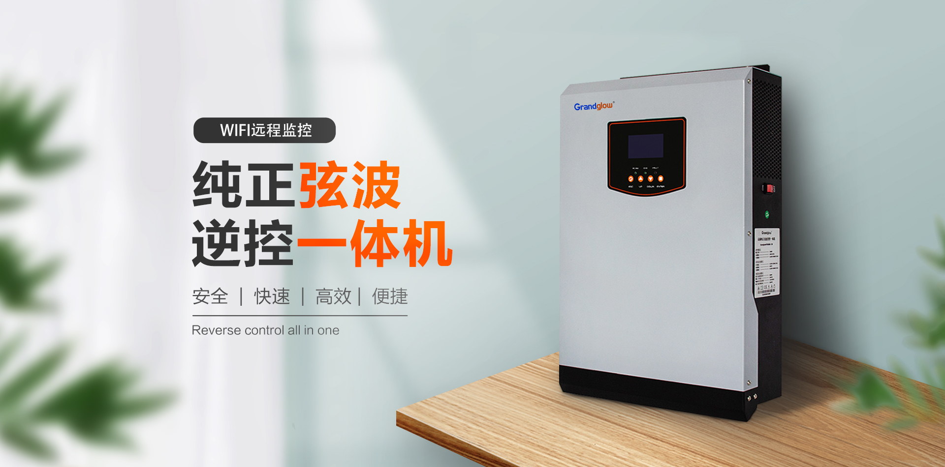 乐盈welcome(中国区)-官方网站