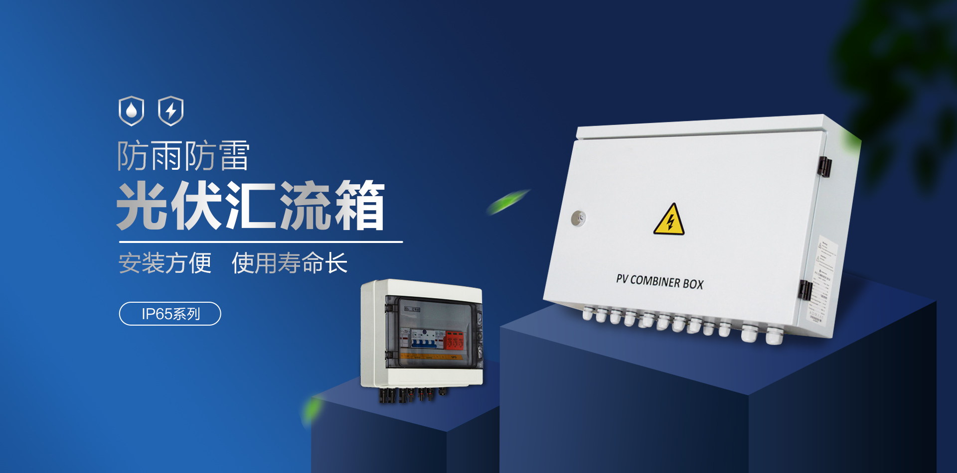 乐盈welcome(中国区)-官方网站