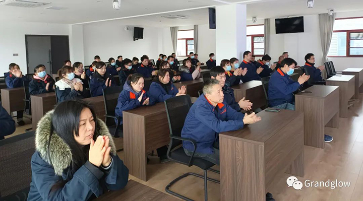 十仲春员工大会┃流程管控，，，，，清静第一-乐盈welcome
