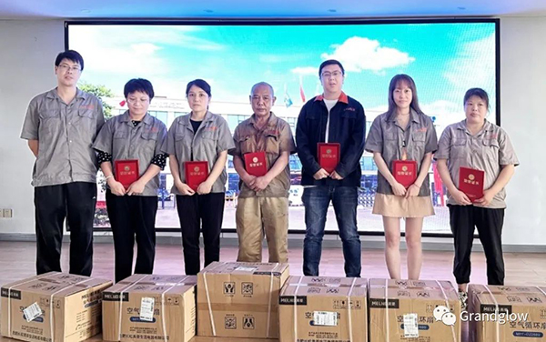 九月员工大会┃金秋九月，，乘风破浪