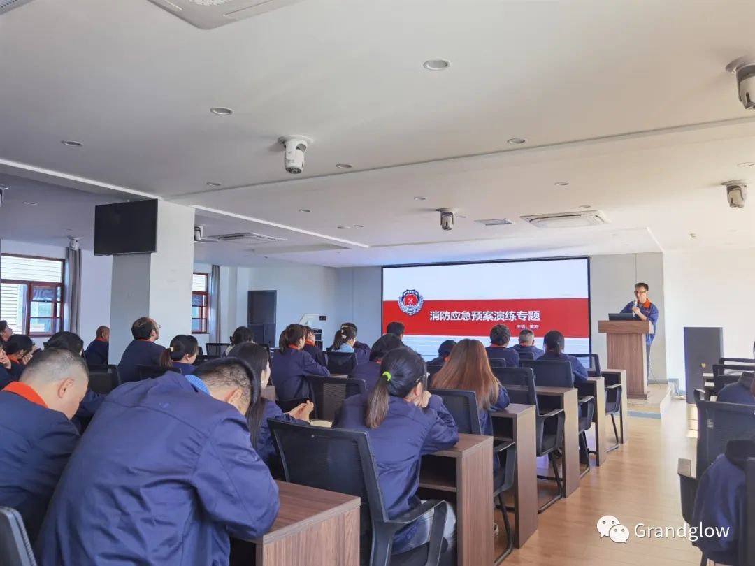 清静可以演习，，，生命无法彩排---- 乐盈welcome新能源组织员工开展逃生及消防灭火预案演练
