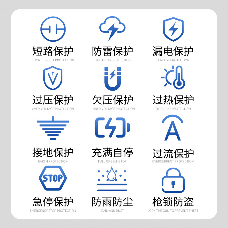 商用新能源汽车快充立式电桩器-乐盈welcome